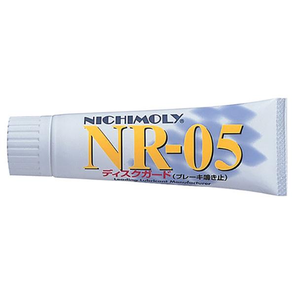 ブレーキ鳴き止めグリース 60gブレーキパッド グリス シリコン系 鳴き