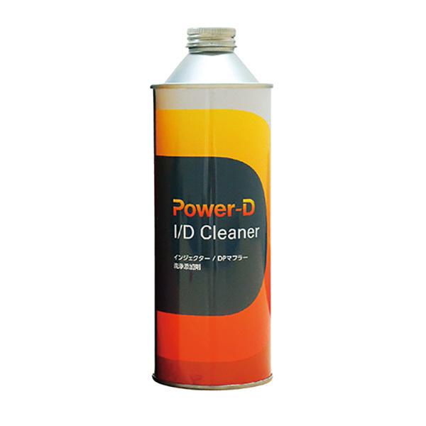 パワーd 添加剤 I Dクリーナー ディーゼルエンジン専用 500ml Dpf パーマン Yahoo ショッピング店 通販 Yahoo ショッピング