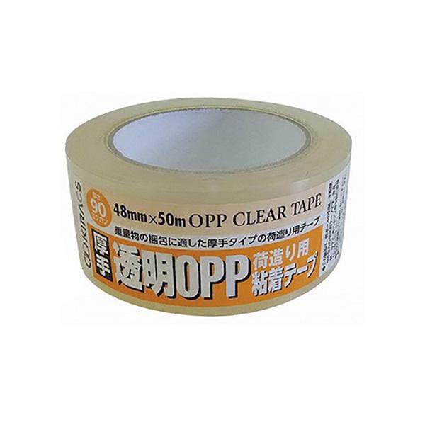 OPPテープ フィルムテープ 巾48mm 50m 1本 透明 厚手 90ミクロン 梱包