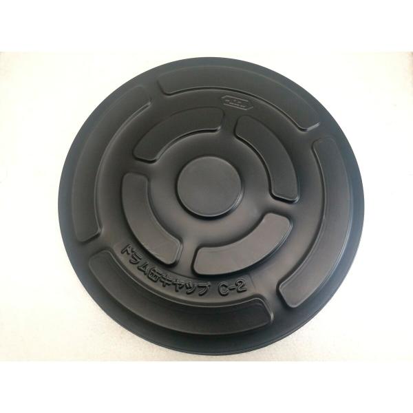 pa-manshopy_7370001000