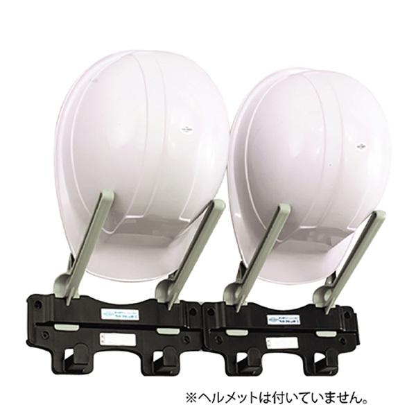 ヘルフレンドii 2ヶ掛け用 安全ヘルメット 収納 ラック 壁かけ パーマン Yahoo ショッピング店 通販 Yahoo ショッピング