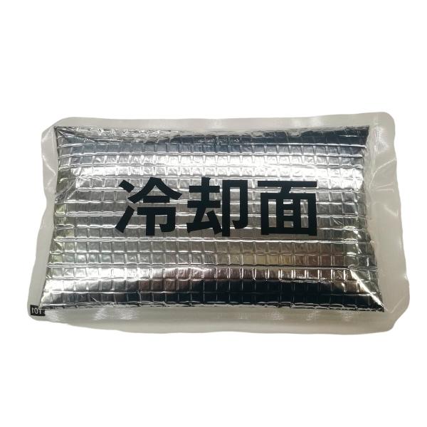 ●人体に安心・安全なゲル化剤を使用した保冷剤です。●アイスベスト(当社品番7850851000、7850852000)を使用する際に、予備の保冷剤を準備したい方におススメです。●サイズ：縦105×横175×厚み20mm●材質：水、カルボキシ...