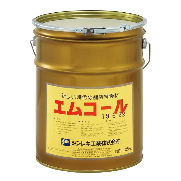 ●施工が簡単で耐久力抜群●天候に影響されずに施工可能●引火性・毒性が無く安全です。●使用目安は、1.25平方m×1.0cmです。●材質：樹脂入特殊常温合材●標準(最大粒径5.0mm)●内容量：25kg●自重：27.3kg[保管方法]●密封し...