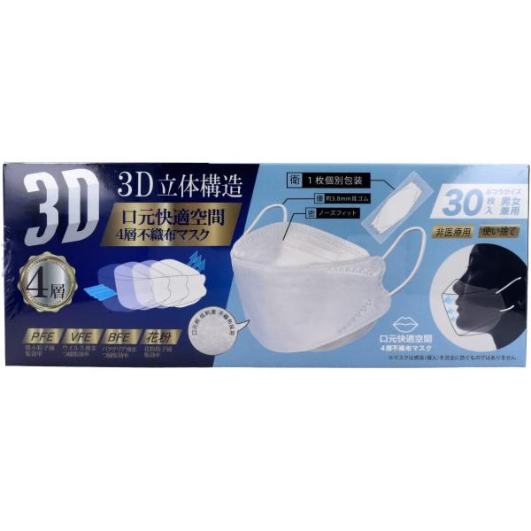 pa-market_22333333333