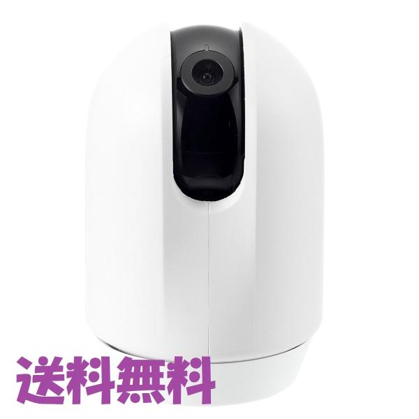 リッチェル 見守りカメラ LOOK : PA-SHOP - 通販 - Yahoo!ショッピング