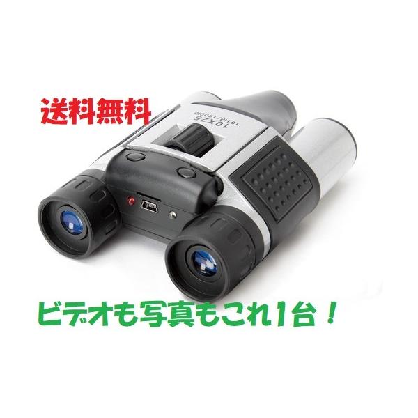 EOTech 光学機器 ズーム付き pa-shop_16090966