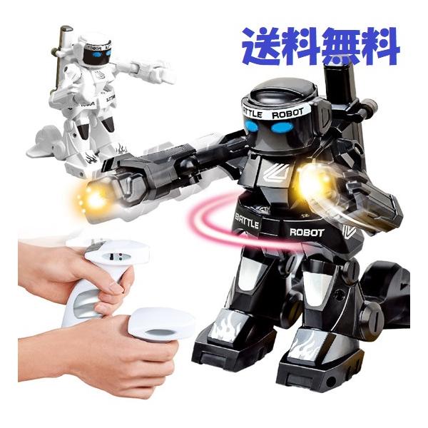 ロボット　ラジコン Amazon | Bivoyud 旋風ストライクバトル ラジコンロボットセット