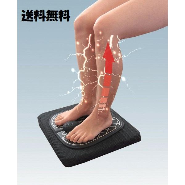 美品　EMSトレーニング4点セット EMSフットトレーニングマットセット 高弾性ジェルマット付き : PA-SHOP