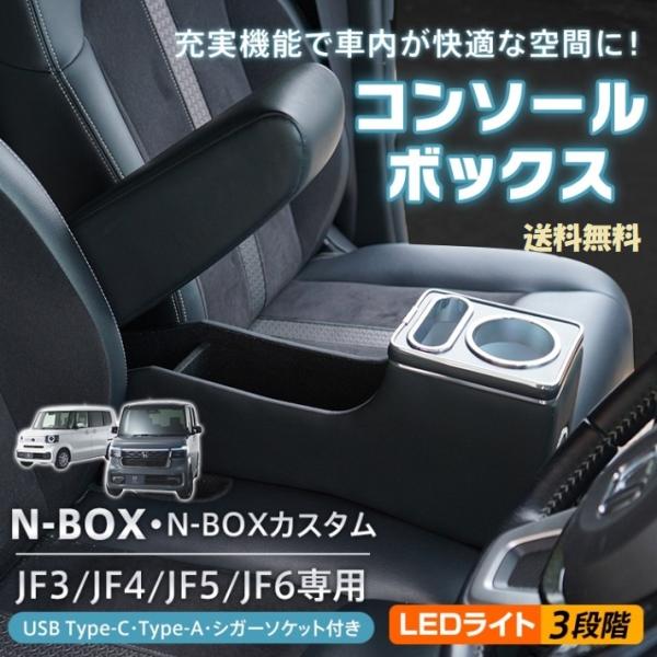 pa-shop_22260191