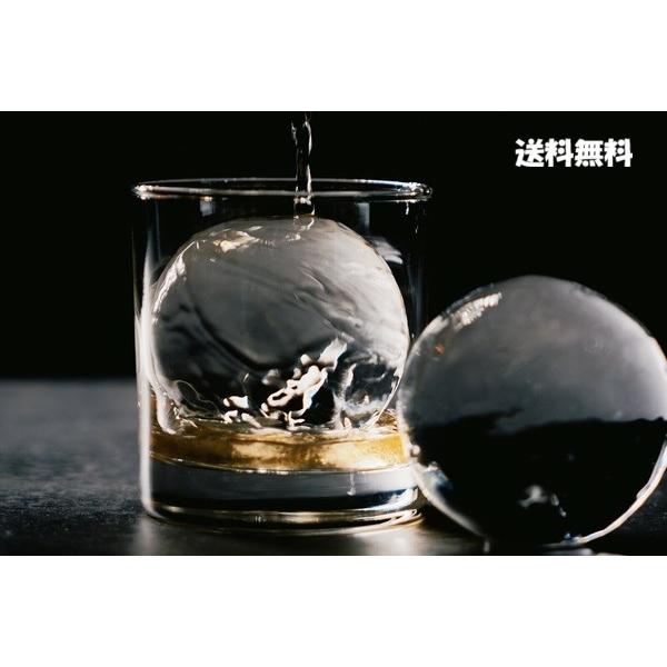 自宅で高級バー体験 丸氷を自動生成できる家庭用製氷機 ウイスキー