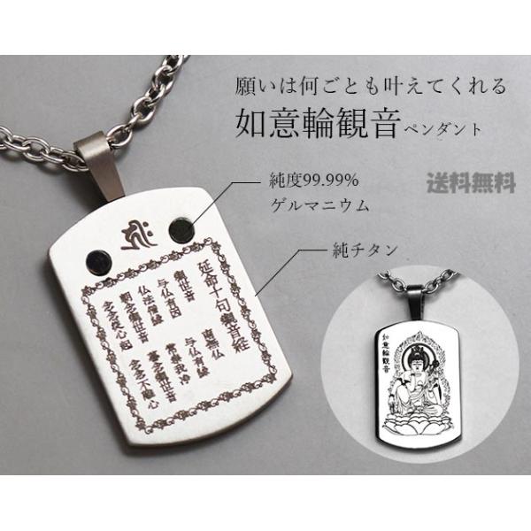 pa-shop_23297429