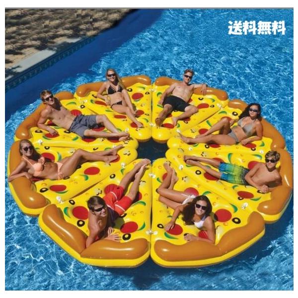 ピザ型ビッグフロート 大人用 180cm プール 海水浴 夏レジャー 写真映え巨大うきわ リゾート気分 夏休み遊具