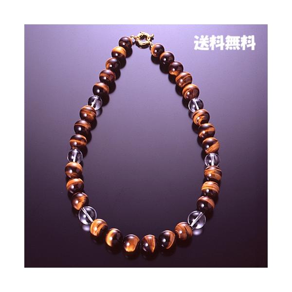 特大！勝負運を呼び込む天然石タイガーアイネックレス 開運 白水晶 金