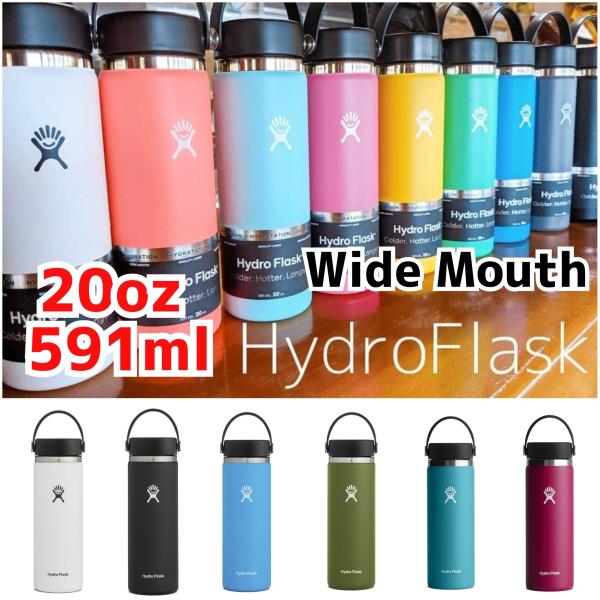 familiar Hydro Flask 水筒591ml HYDRO FLASK HydroFlask ハイドロフラスク 20 oz Wide Mouth
