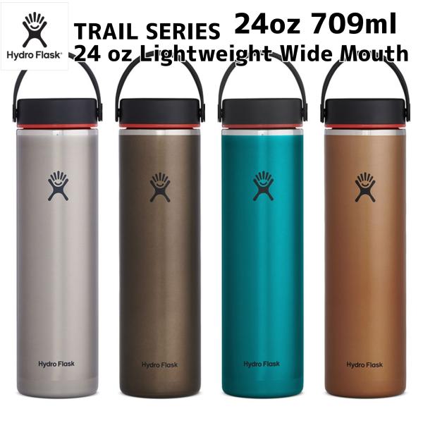 HYDRO FLASK（ハイドロフラスク） HydroFlask TRAIL SERIES 24 oz