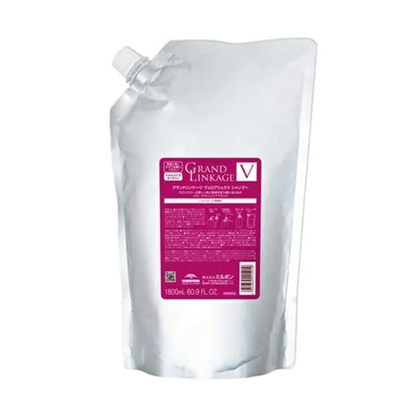 MILBON（ミルボン） シャンプー グランドリンケージ ヴェロア リュクス