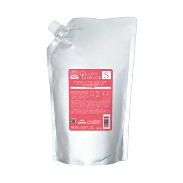 GRANDLINKAGE ミルボン シャンプー グランドリンケージ シルキー