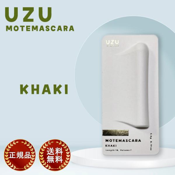 ●商品名 マスカラ uzu フローフシ 正規品 モテマスカラ カーキ UZU BY FLOWFUSHI MOTE MASCARA KHAKI●容量 5.5g●税込定価1,980円クリンプ毛ならではの、しっとりエフォートレスなつけ心地で、地ま...