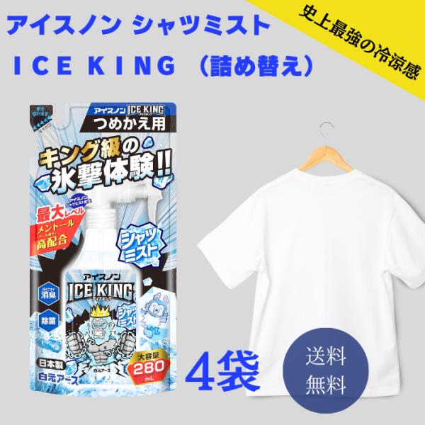 paatner_4902407025050