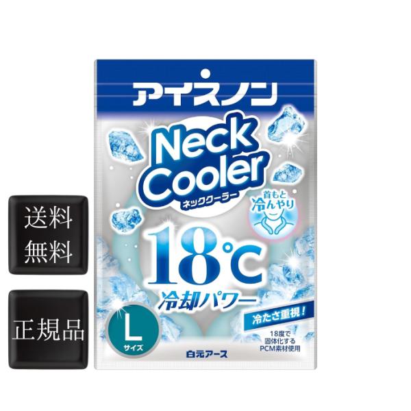 paatner_4902407025135