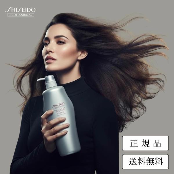 アデノバイタル シャンプー 1000ml 2本 資生堂