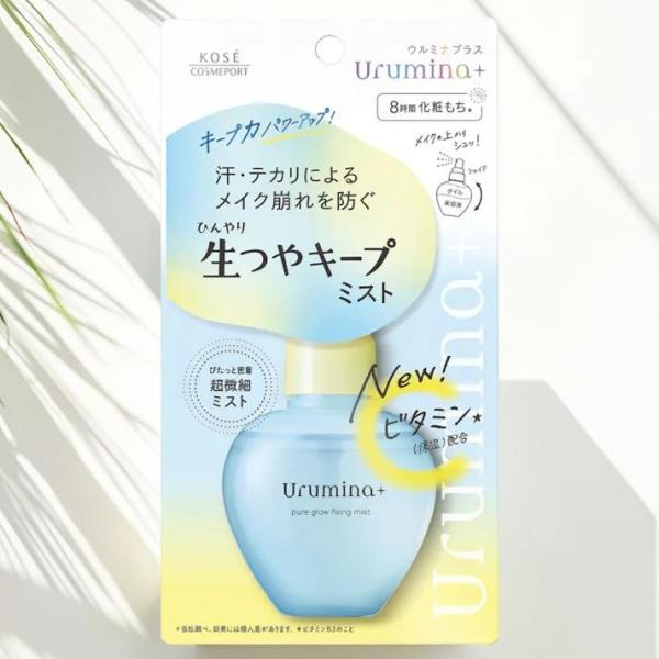 paatner_4971710399295y2