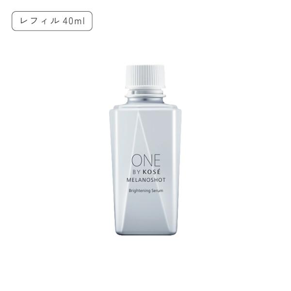 ONE BY KOSE（ワンバイコーセー） メラノショット P 40mL 付けかえ用