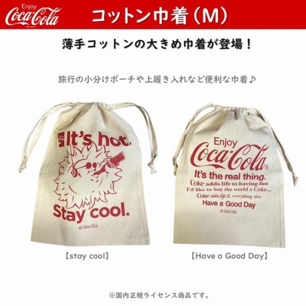 コカ・コーラ COCA COLA 巾着袋 Mサイズ ラッピング ギフト | JChere