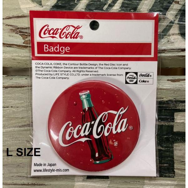 Coca Cola コカ・コーラ 缶バッチ Lサイズ 57mm メール便対応