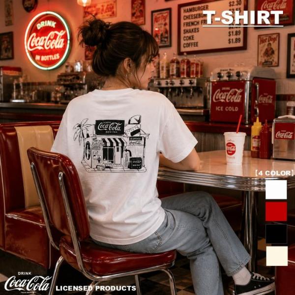 Coca-Cola コカ・コーラ Ｔシャツ 5.6oz 全4色 POP レトロ アメリカン アメカジ 厚手 半袖 トップス レディース メンズ 男女兼用 メール便 SHOP PST4