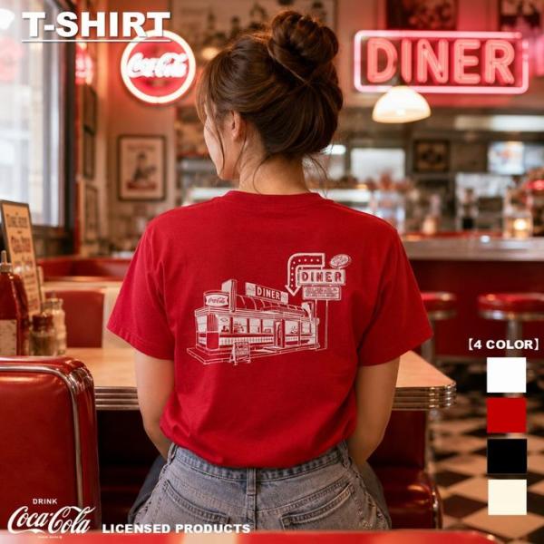 Coca-Cola コカ・コーラ Ｔシャツ 5.6oz 全4色 POP レトロ アメリカン アメカジ 厚手 半袖 トップス レディース メンズ 男女兼用 メール便 ダイナー PST5