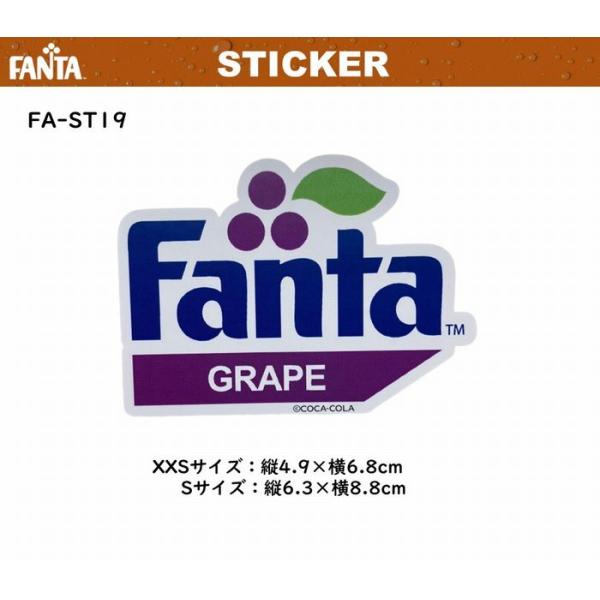 耐光・耐水仕様のステッカーです。こちらはSサイズです。（別ページにXXSサイズがございます。）昔懐かしいロゴがファンの心をくすぐります(; ・`д・´)選挙ポスターと同じ素材を使用しているので、屋外でも使用可能です。車や電子機器やキャリーバ...