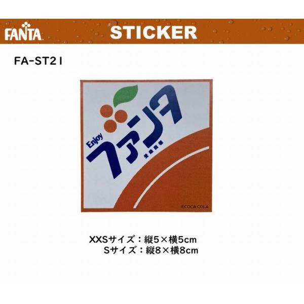 ファンタ FANTA ステッカー シール Sサイズ FA-ST21
