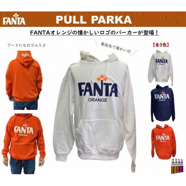 ファンタ FANTA オレンジ プルパーカー パーカー 裏起毛 メンズ
