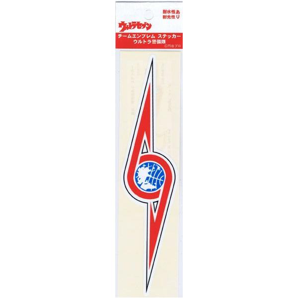 ウルトラマンシリーズ 　シール　中古【C-0142】 ウルトラマンシリーズ シール中古【C-0142】