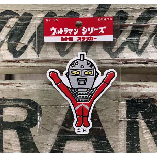 ウルトラマン ステッカー シール レトロ ウルトラセブン 飛行ポーズ