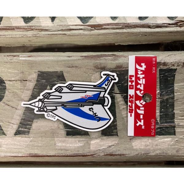 ウルトラマン ステッカー シール レトロ ウルトラセブン TDF-UG