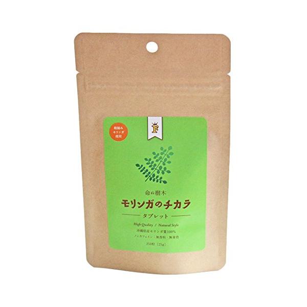 創健社 モリンガのチカラタブレット 25g
