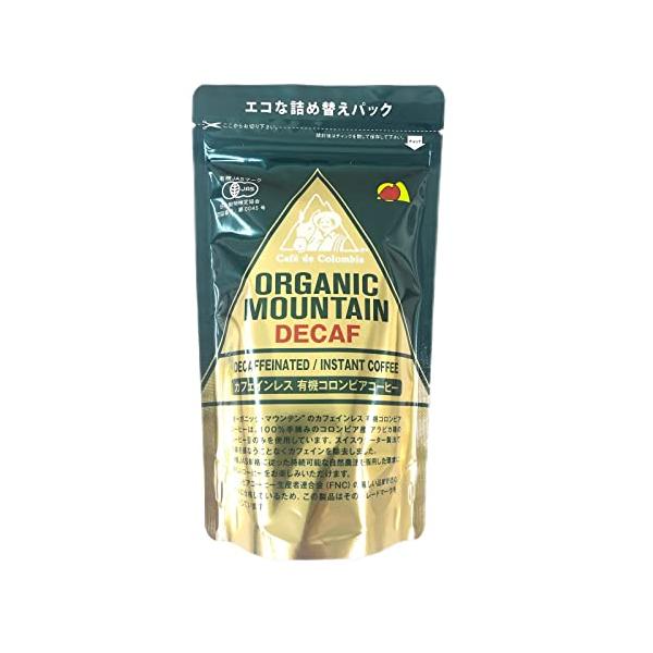 他サイト： オーガニックマウンテン カフェインレス有機インスタントコーヒー 80gの商品画像