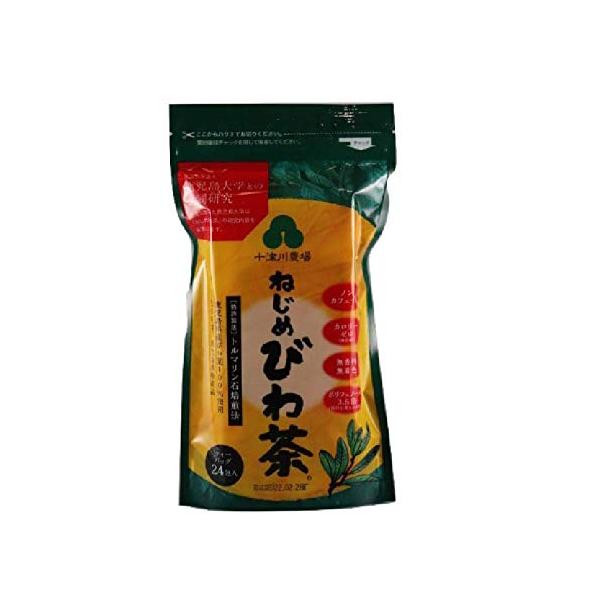 「商品情報」商品紹介・鹿児島県根占(ねじめ)町の風光明媚な根占富士(辻岳)から流れる赤瀬川を水源に育ったびわの葉を原料に誕生した、びわ茶です。・摘花した無果実のびわの葉を使用し、天日乾燥と独自のトルマリン焙煎法で含有成分をひきだしました。・...