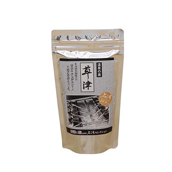「商品情報」「主な仕様」〇 内容量：250g【約10回分】〇 温泉分析表を基に配合した本格入浴剤〇 日本全国の女将さんが認めた安心の入浴剤〇 ご自宅で手軽に温泉気分が味わえる弊社はインボイス制度登録店です