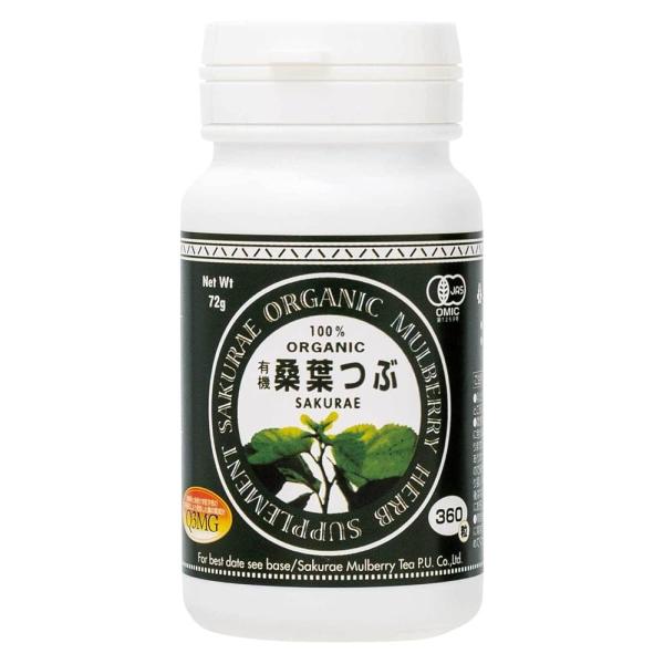 「商品情報」商品の説明■島根産桑葉100％■桑の葉を、丸ごと手軽に摂取することが出来る　添加物一切不使用　■抹茶のような柔らかでマイルドな香り　■毎食時１回3〜4粒を目安に　携帯に便利な小ボトル■オーサワ商品カタログ掲載ページ：105ページ...