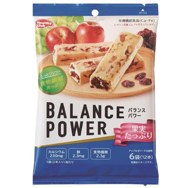 ハマダコンフェクト 6袋バランスパワー(果実たっぷり)