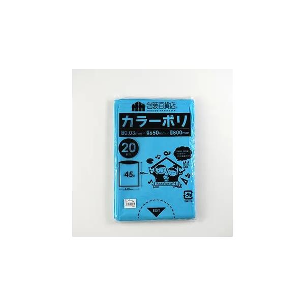 ダブリングマテリアル 35袋35色 最終大特価 ダブリングマテリアル 35袋