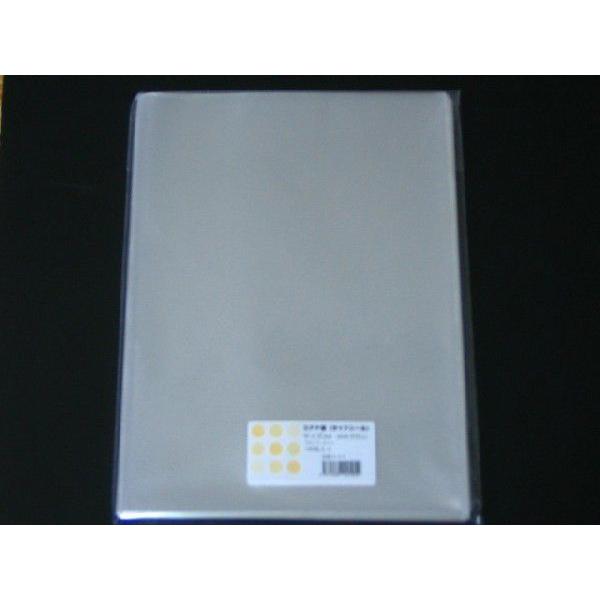 noo܃e[vȂ`S@100/pbN