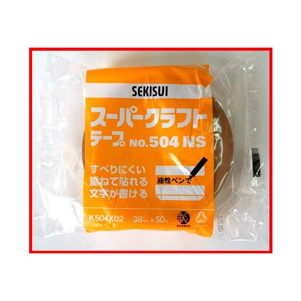 ZLXC@X[p[Ntge[v@No.504NS 38mm×50m 60/P[X
