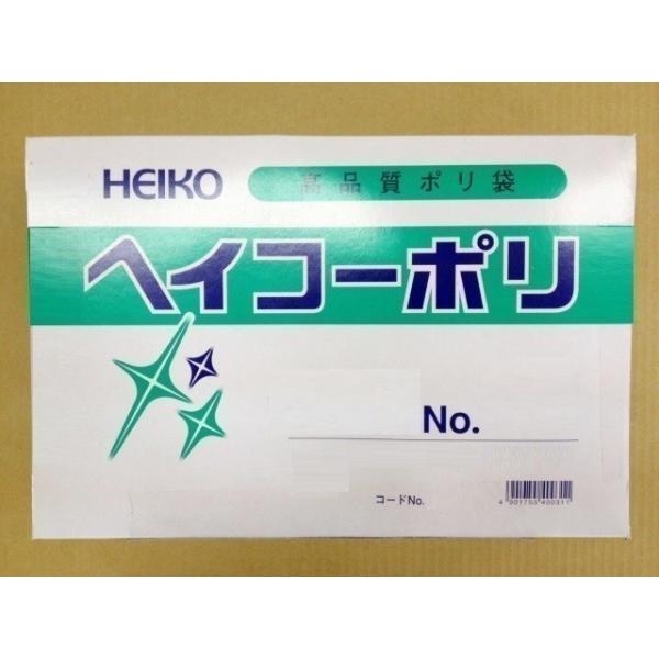 wCR[|@No.19 0.03×400×550 500