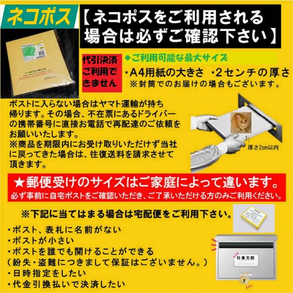 荷札 シール ワッペン われもの注意 1 000枚入 新タック化成 破損防止 貴重品 梱包 発送 簡単 便利 貼るだけ ネコポス発送商品 Buyee Buyee 日本の通販商品 オークションの代理入札 代理購入