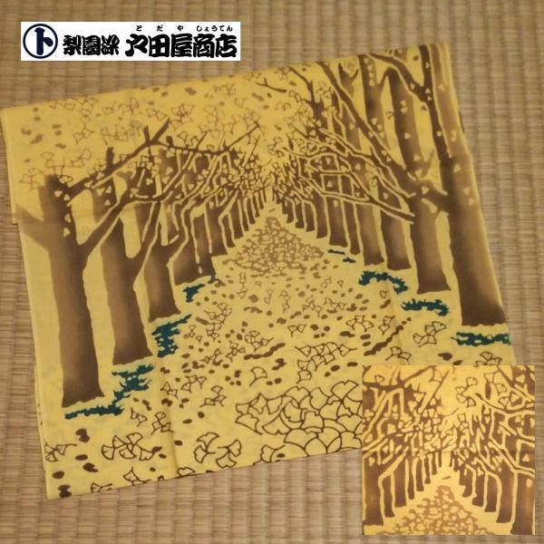 ◆【ネコポス】発送商品です。宅配便同様日数、ポスト投函でのお届けです。・全国 送料無料！ / 日時・時間帯のご指定は承れません。予めご了承下さい。・おてぬぐい・大判ハンカチ・ブックカバー・招布の同梱包が可能です。◆注意事項◆※同梱包が可能な...