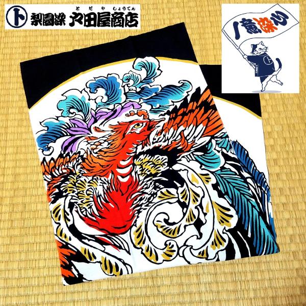 ★2022年新作！150周年記念おてぬぐい◆【ネコポス】のご利用が送料お得です。宅配便同様日数、ポスト投函でのお届けです。・おてぬぐい・大判ハンカチ・ブックカバー・招布の同梱包が可能です。◆【ネコポス】同梱包 注意事項◆※同梱包が可能な数量...